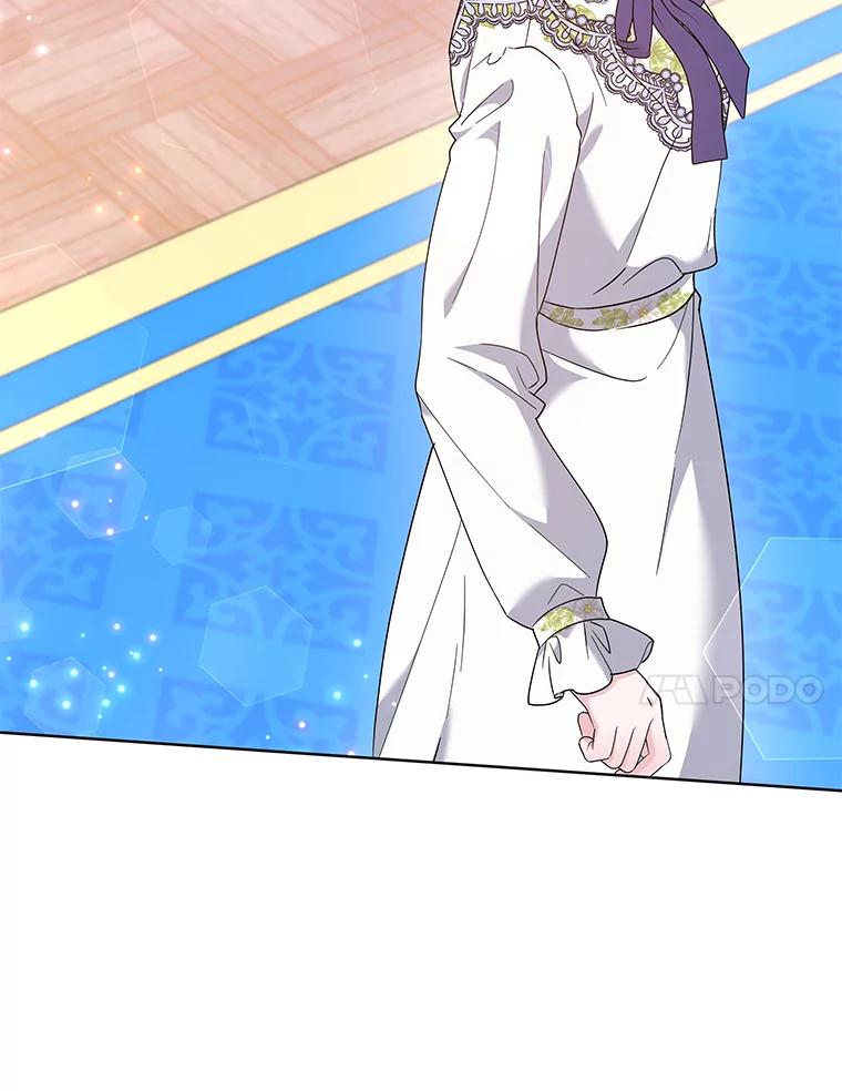 为了帮助你理解 - 104.寒酸的爱 - 第76张图