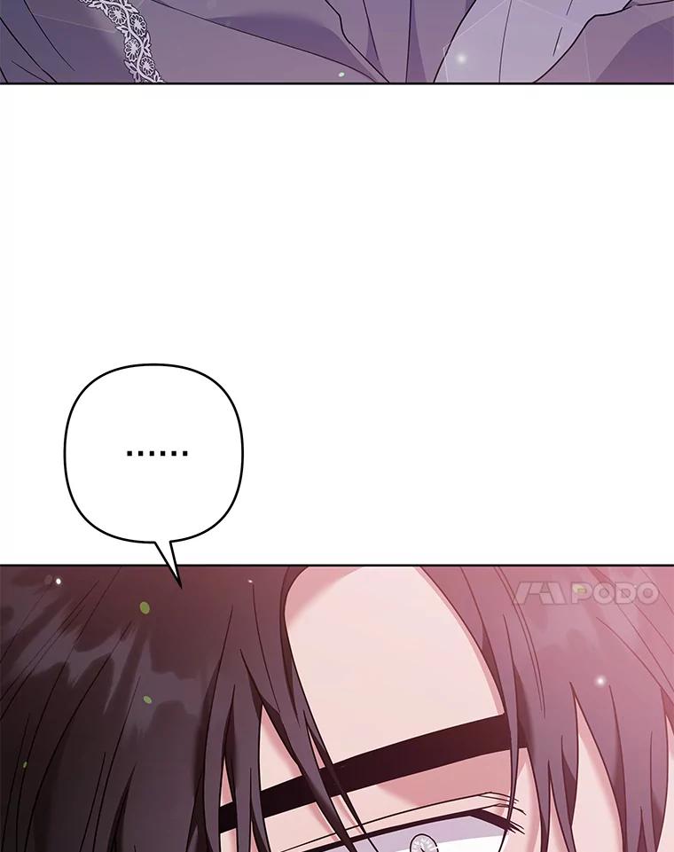 为了帮助你理解 - 104.寒酸的爱 - 第32张图