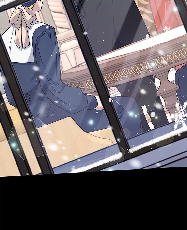 为了帮助你理解 - 104.寒酸的爱 - 第6张图