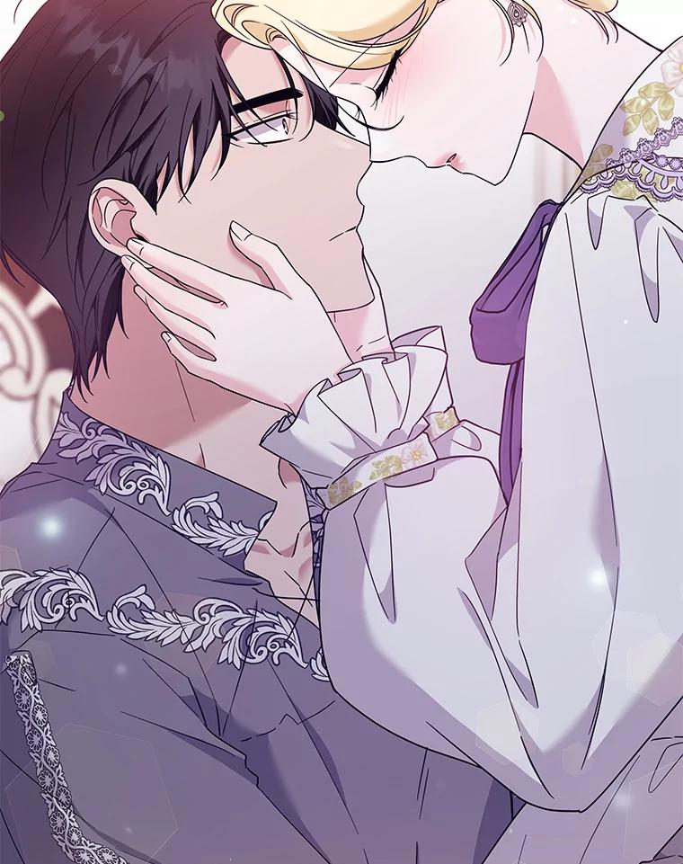 为了帮助你理解 - 104.寒酸的爱 - 第31张图