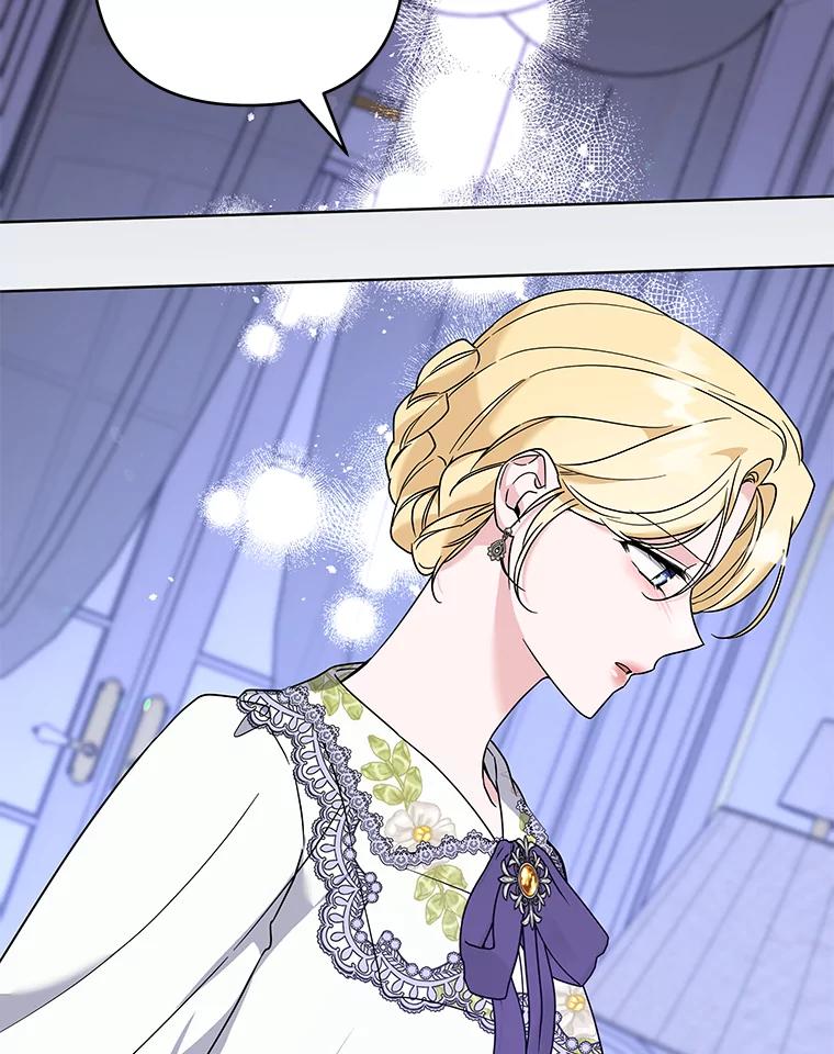 为了帮助你理解 - 104.寒酸的爱 - 第44张图