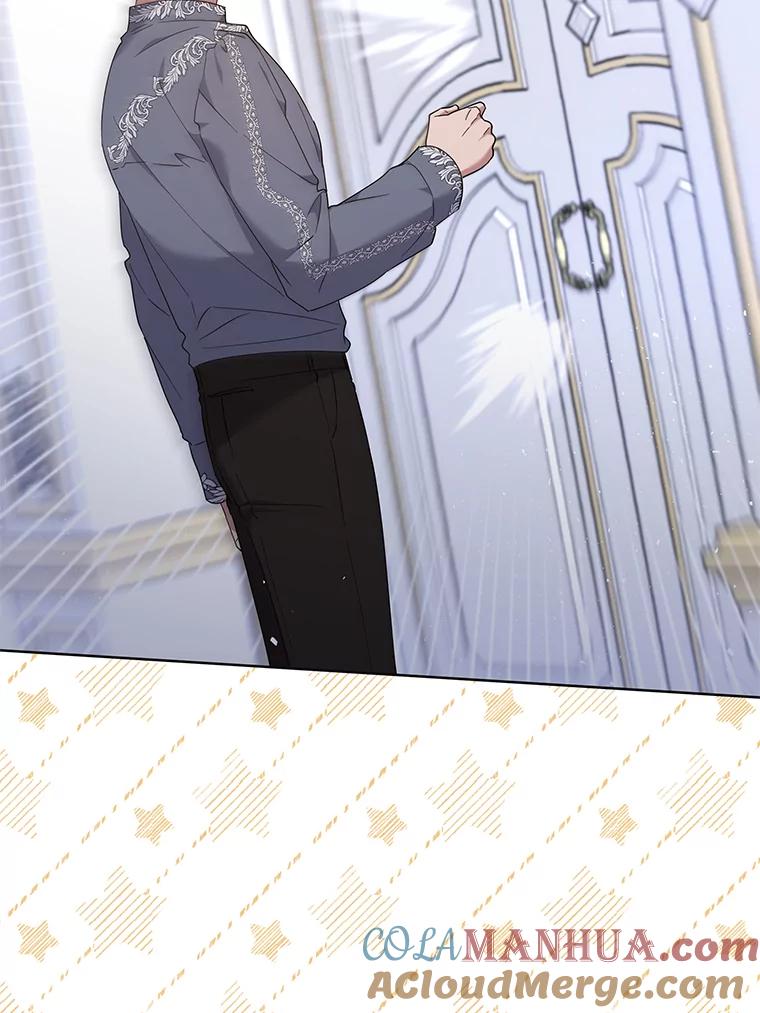 为了帮助你理解 - 104.寒酸的爱 - 第97张图