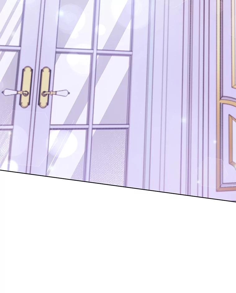 为了帮助你理解 - 104.寒酸的爱 - 第67张图