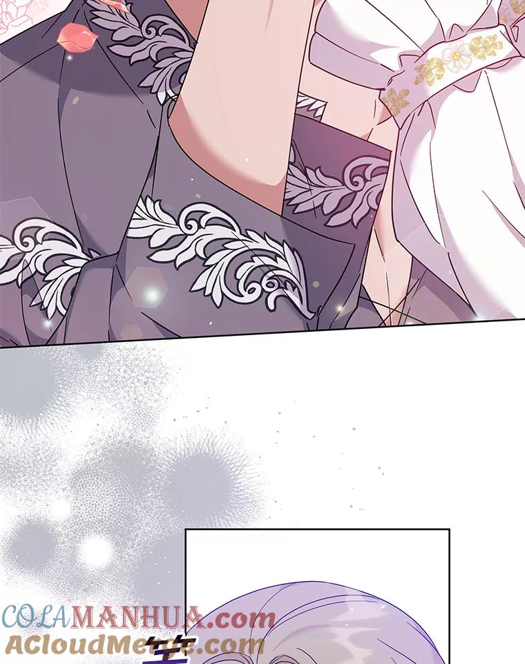 为了帮助你理解 - 104.寒酸的爱 - 第37张图