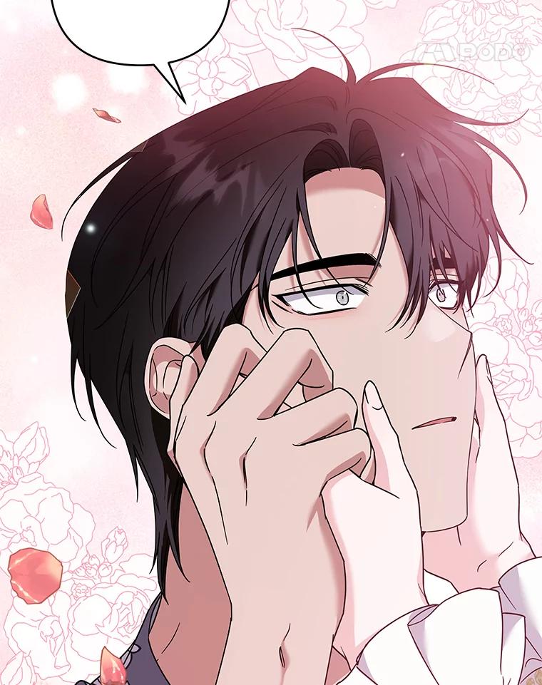 为了帮助你理解 - 104.寒酸的爱 - 第36张图