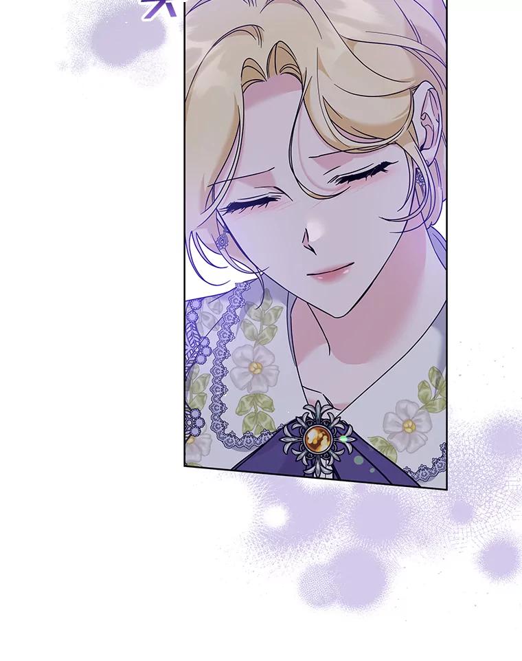 为了帮助你理解 - 104.寒酸的爱 - 第38张图