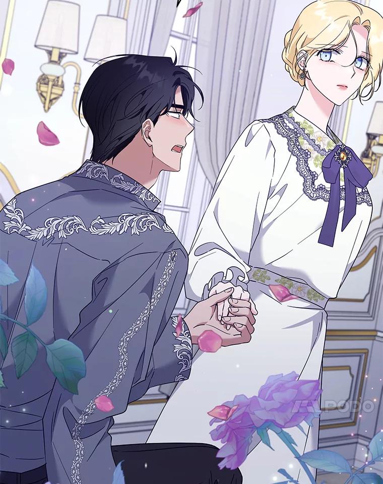 为了帮助你理解 - 104.寒酸的爱 - 第42张图