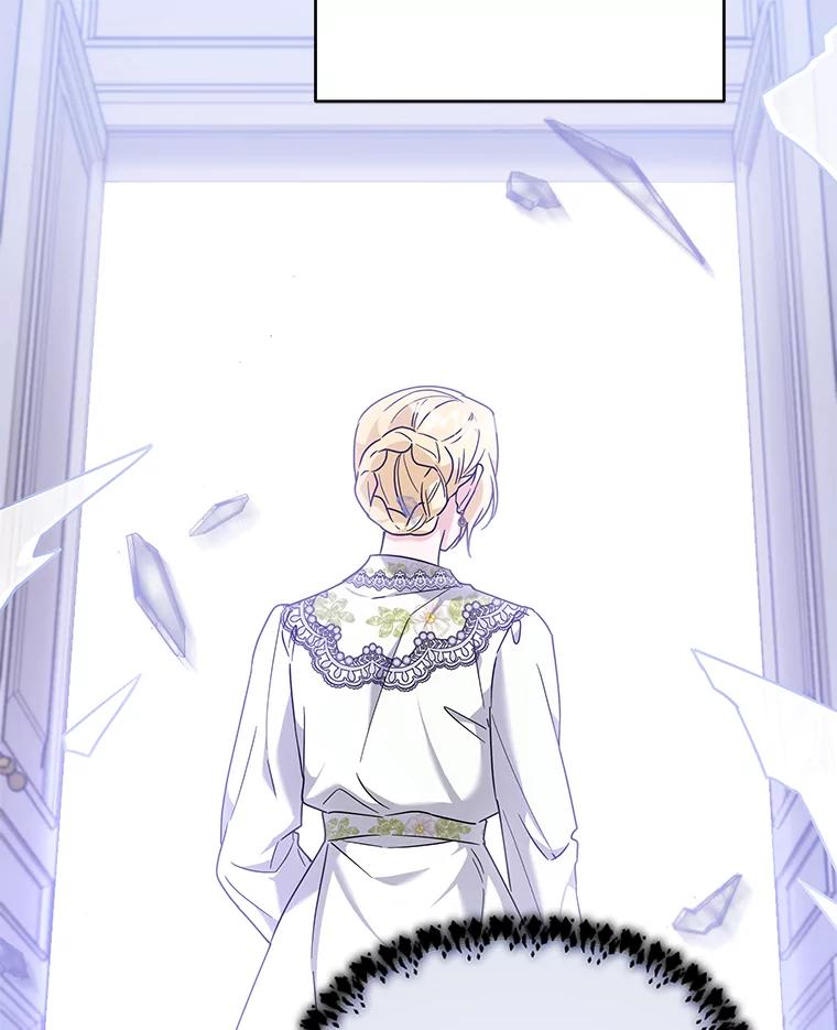 为了帮助你理解 - 104.寒酸的爱 - 第60张图