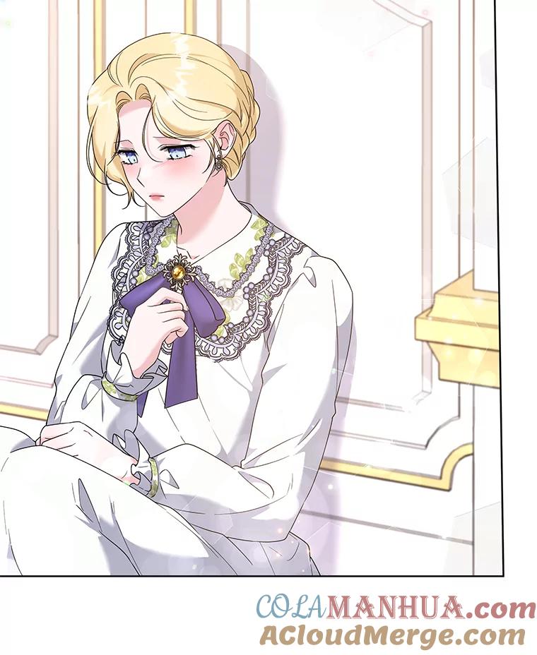 为了帮助你理解 - 104.寒酸的爱 - 第121张图