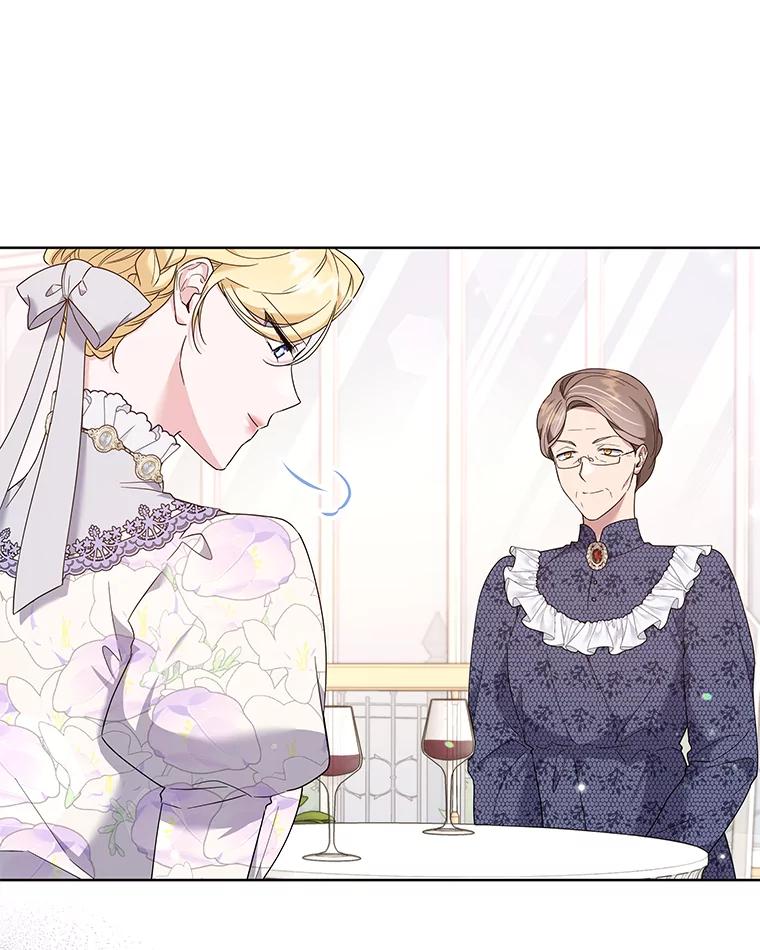 为了帮助你理解 - 105.这就是初恋吧 - 第23张图