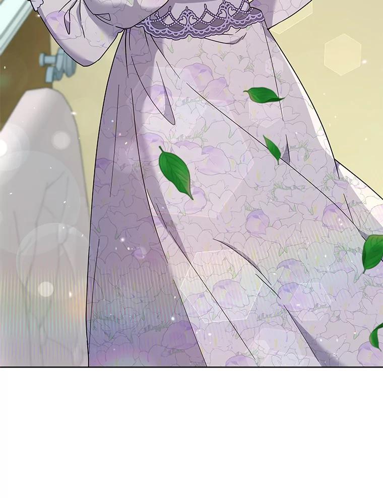 为了帮助你理解 - 105.这就是初恋吧 - 第62张图