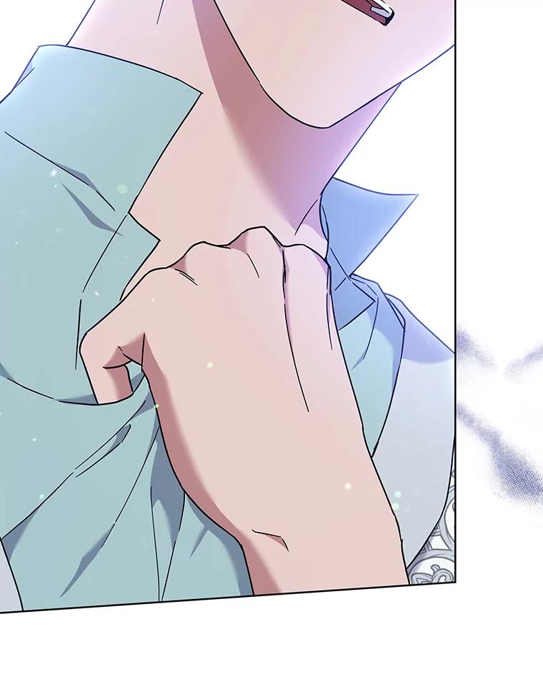 为了帮助你理解 - 105.这就是初恋吧 - 第83张图