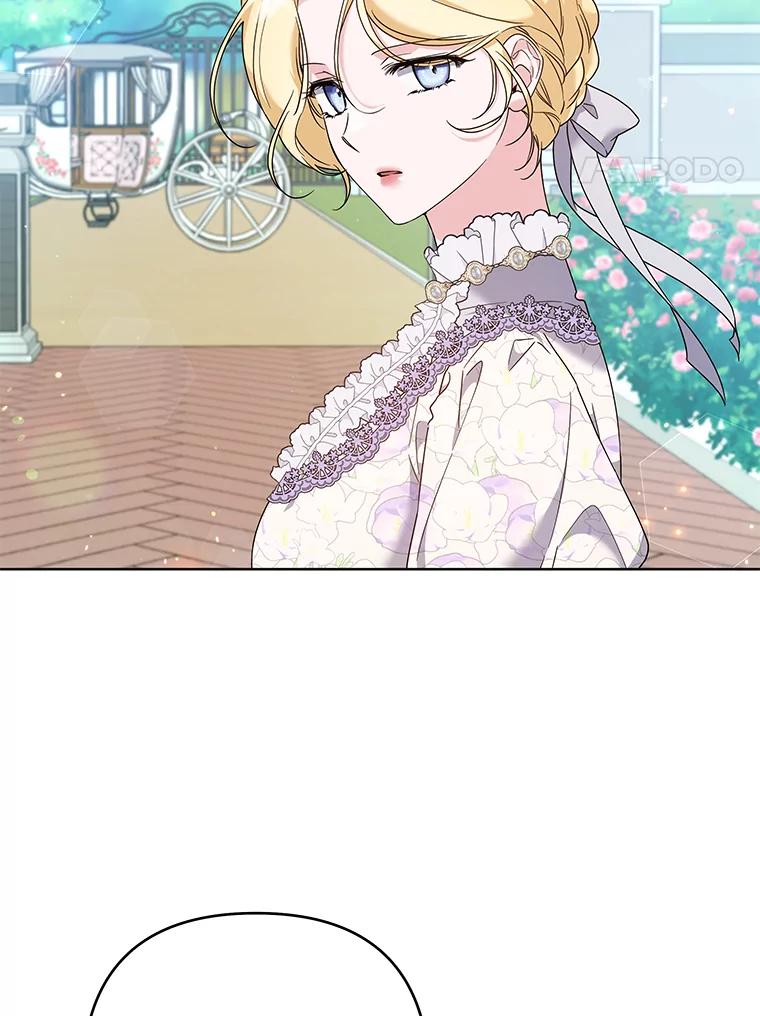 为了帮助你理解 - 105.这就是初恋吧 - 第4张图