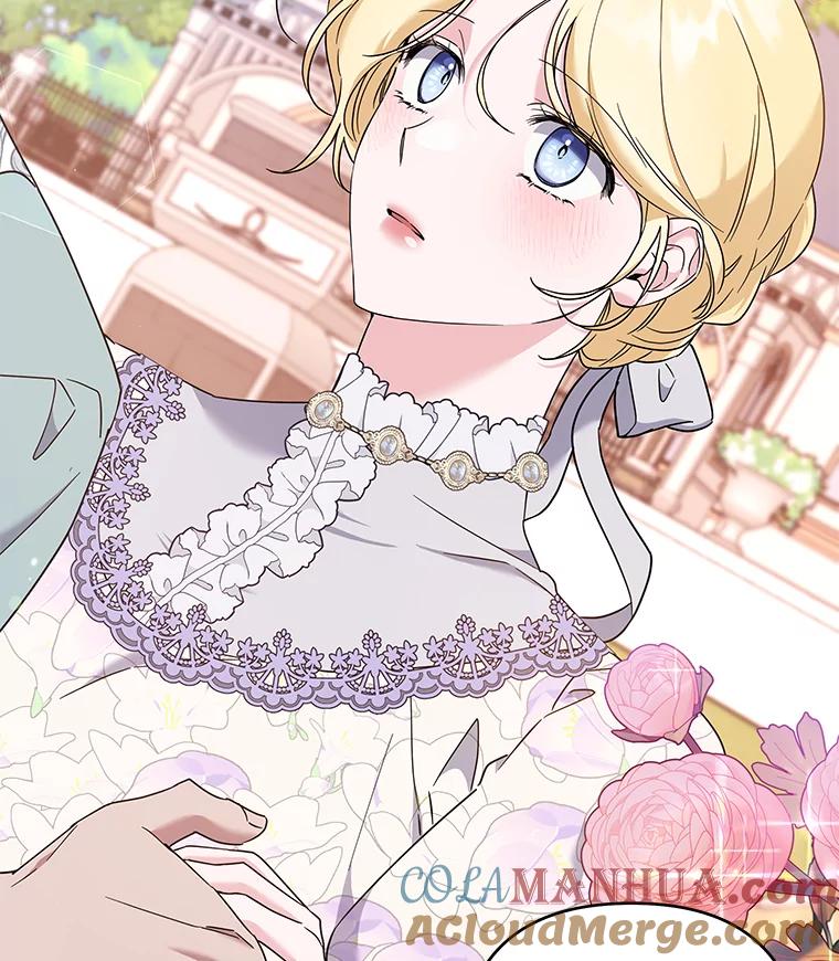 为了帮助你理解 - 105.这就是初恋吧 - 第121张图