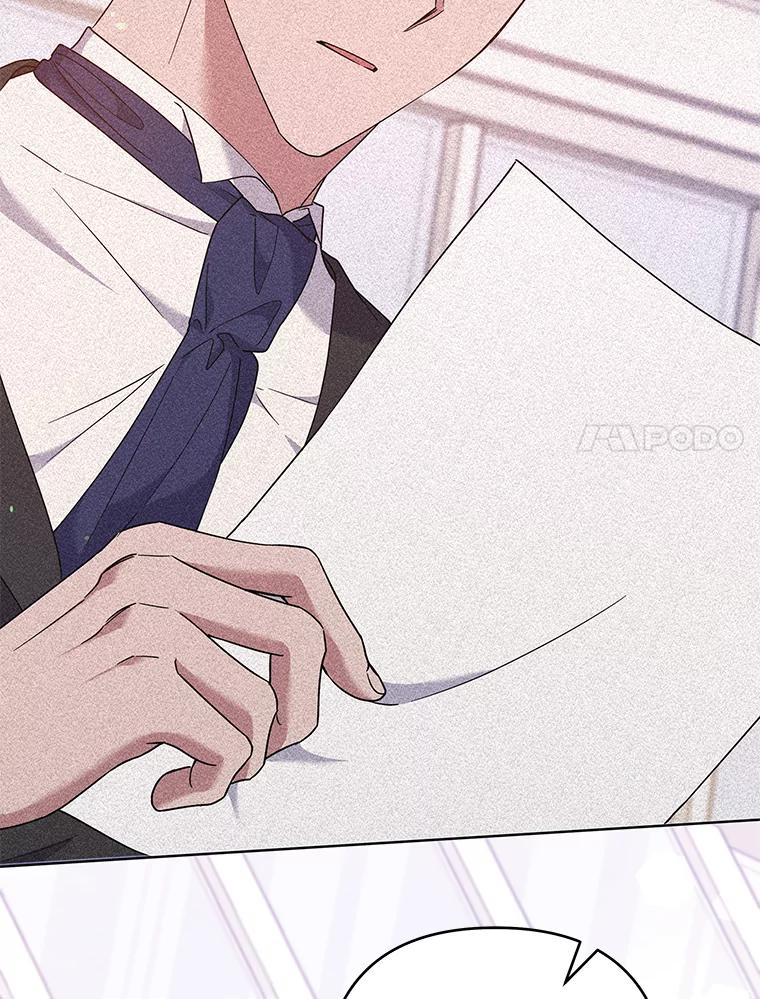 为了帮助你理解 - 105.这就是初恋吧 - 第48张图