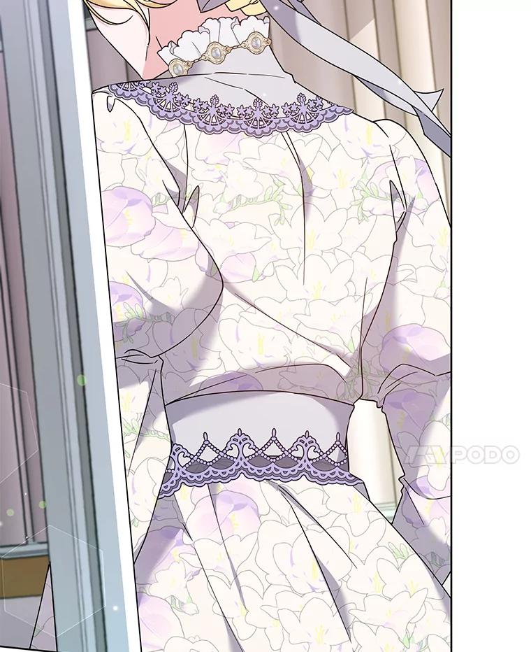 为了帮助你理解 - 105.这就是初恋吧 - 第10张图