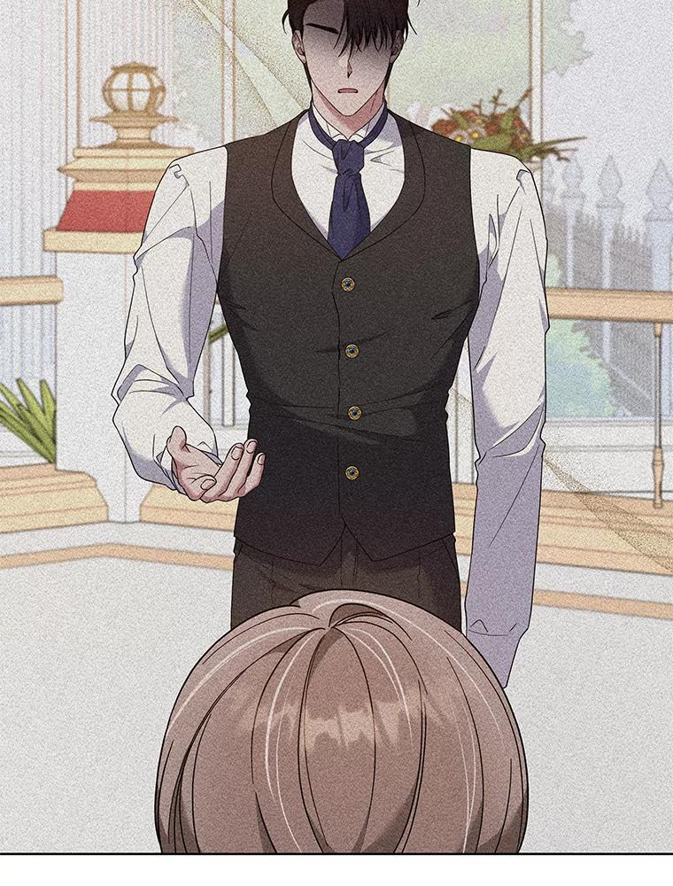 为了帮助你理解 - 105.这就是初恋吧 - 第42张图