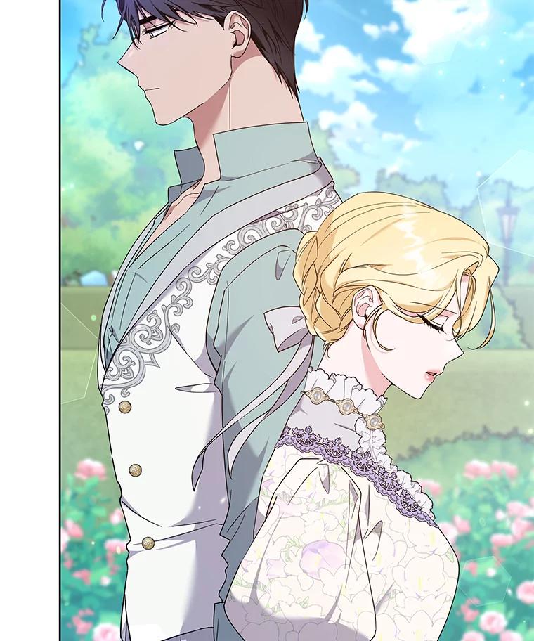 为了帮助你理解 - 105.这就是初恋吧 - 第67张图