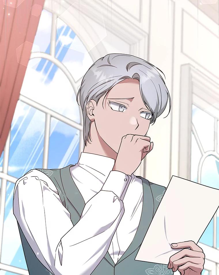 为了帮助你理解 - 106.想办法诱惑他 - 第12张图