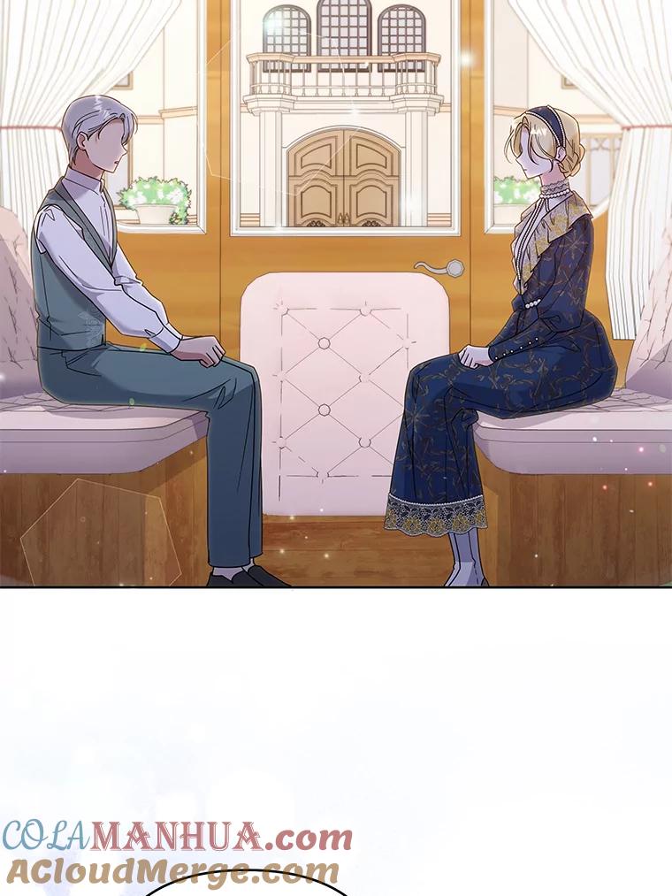 为了帮助你理解 - 106.想办法诱惑他 - 第41张图