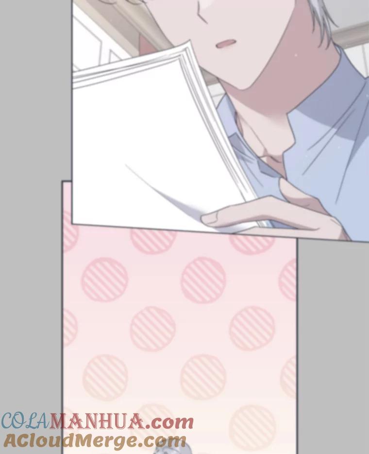 为了帮助你理解 - 106.想办法诱惑他 - 第9张图