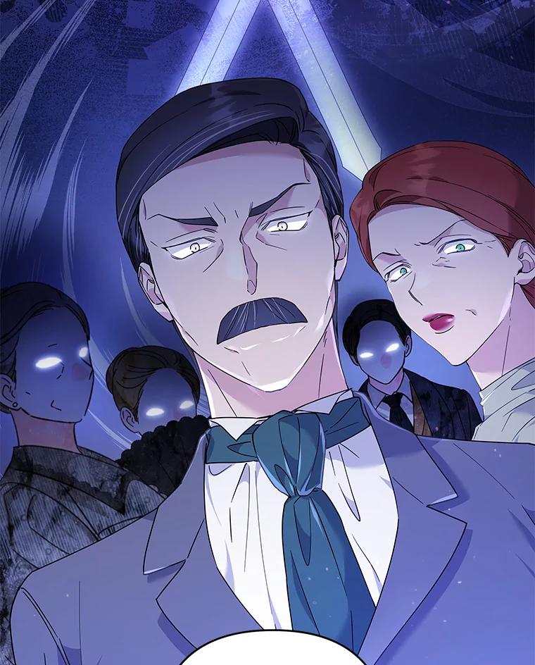 为了帮助你理解 - 107.爱恨情仇 - 第74张图