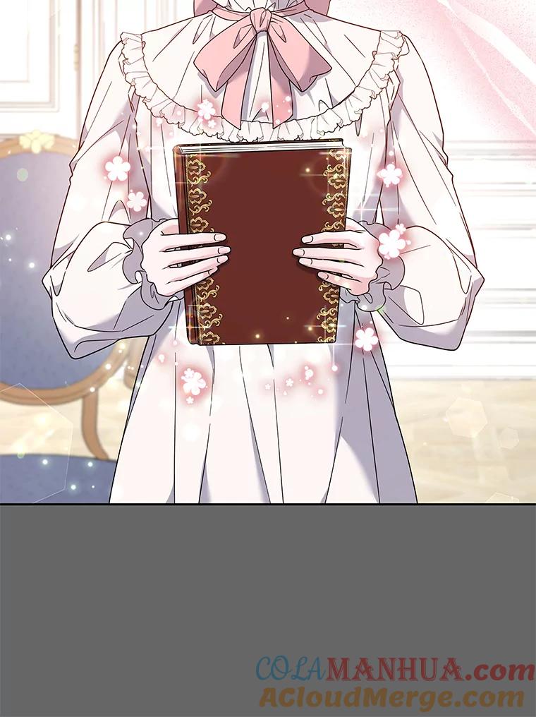 为了帮助你理解 - 107.爱恨情仇 - 第9张图