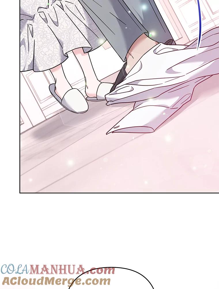 为了帮助你理解 - 107.爱恨情仇 - 第49张图