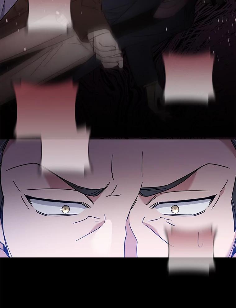 为了帮助你理解 - 107.爱恨情仇 - 第131张图