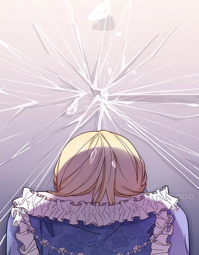 为了帮助你理解 - 9.再一次失望 - 第122张图