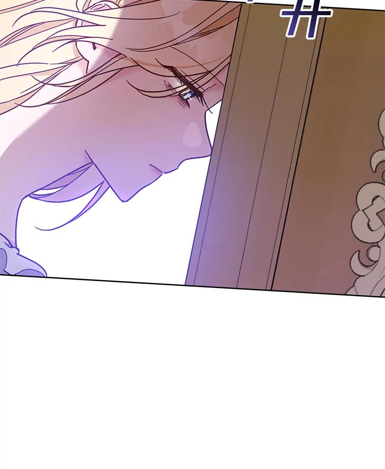 为了帮助你理解 - 9.再一次失望 - 第139张图