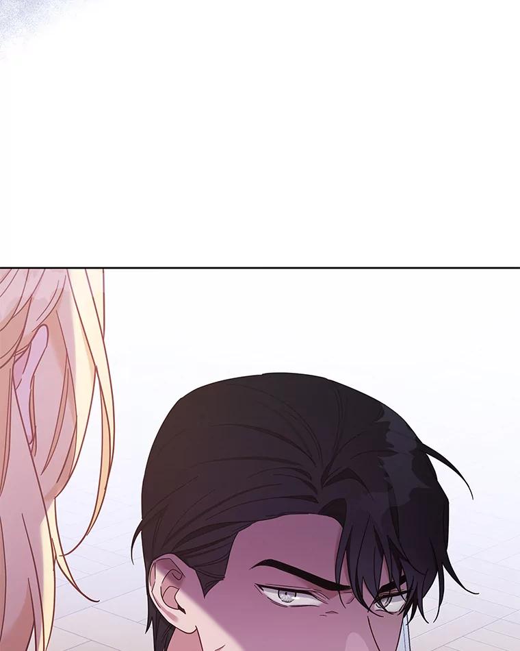 为了帮助你理解 - 9.再一次失望 - 第115张图