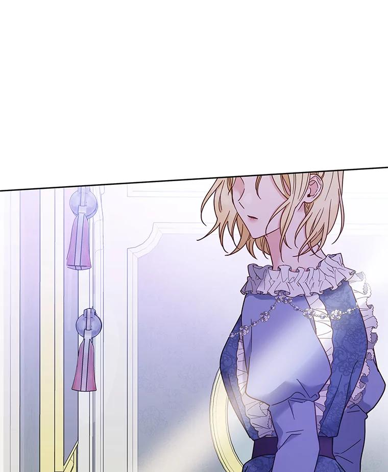 为了帮助你理解 - 9.再一次失望 - 第134张图