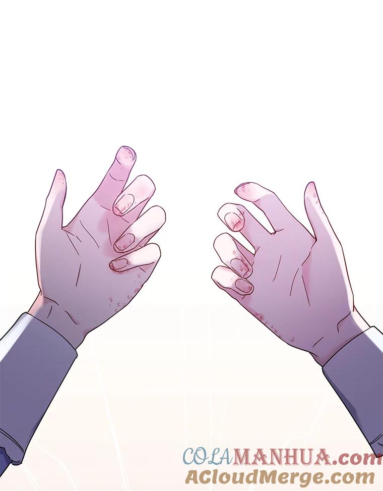 为了帮助你理解 - 9.再一次失望 - 第121张图