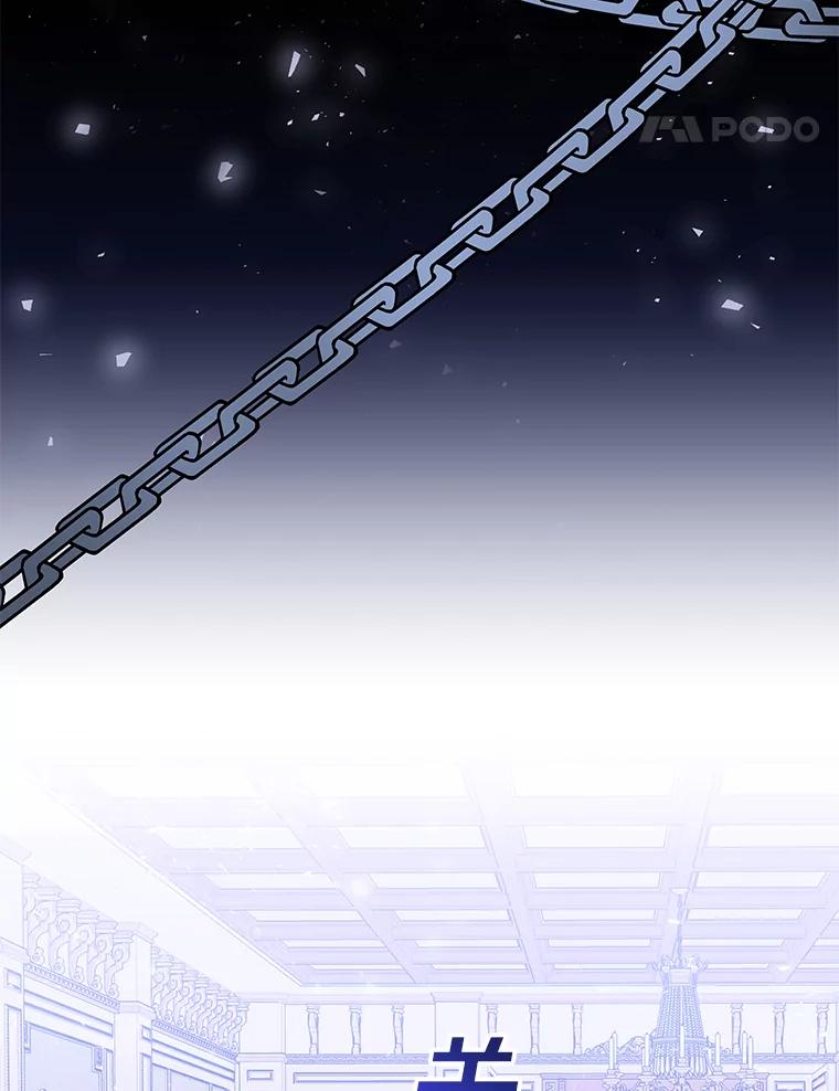 为了帮助你理解 - 9.再一次失望 - 第63张图