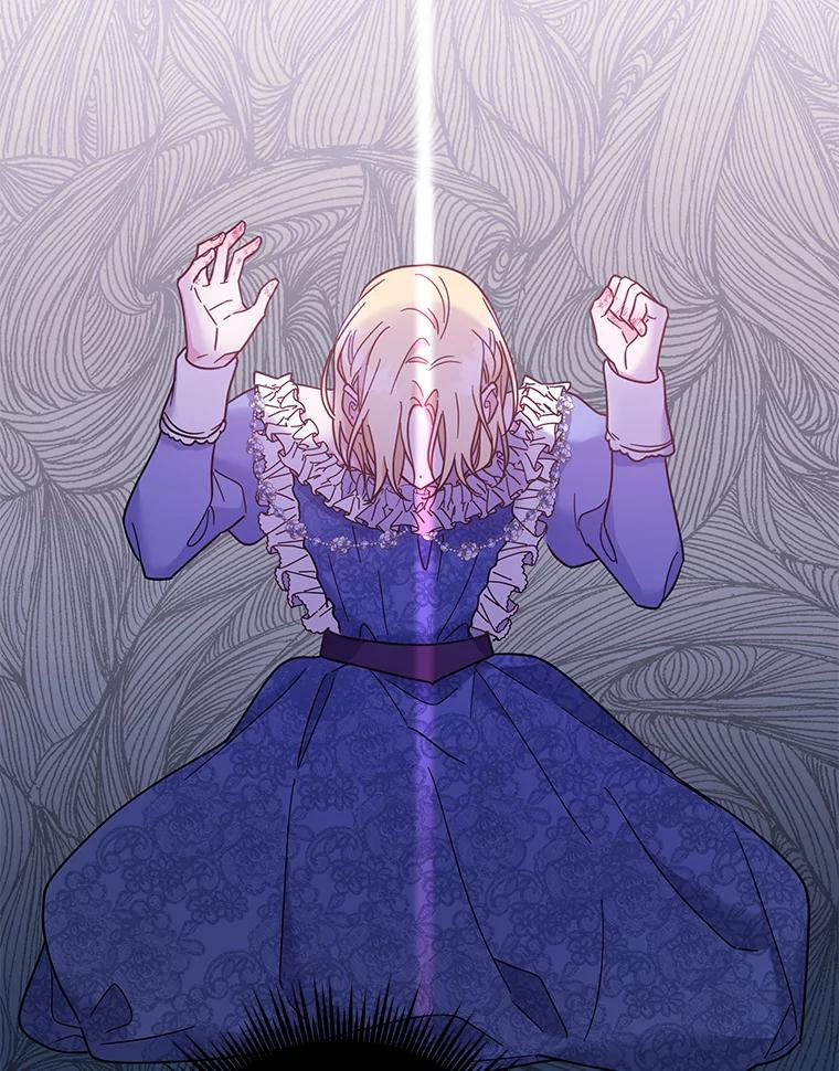 为了帮助你理解 - 9.再一次失望 - 第71张图