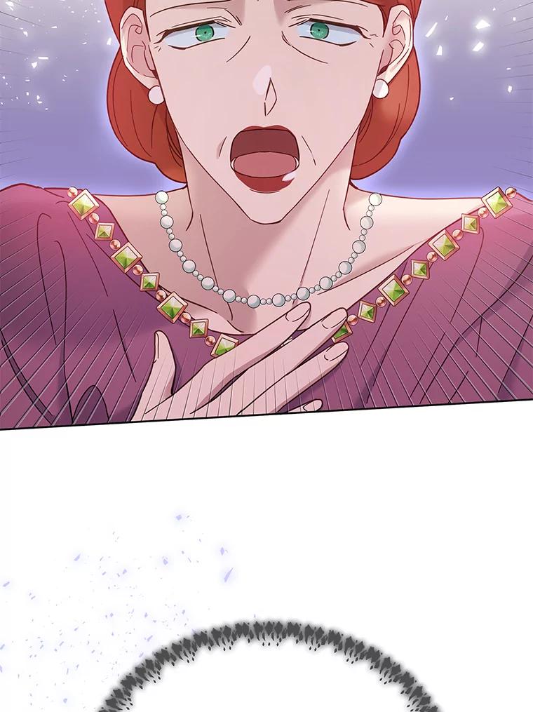 为了帮助你理解 - 9.再一次失望 - 第30张图