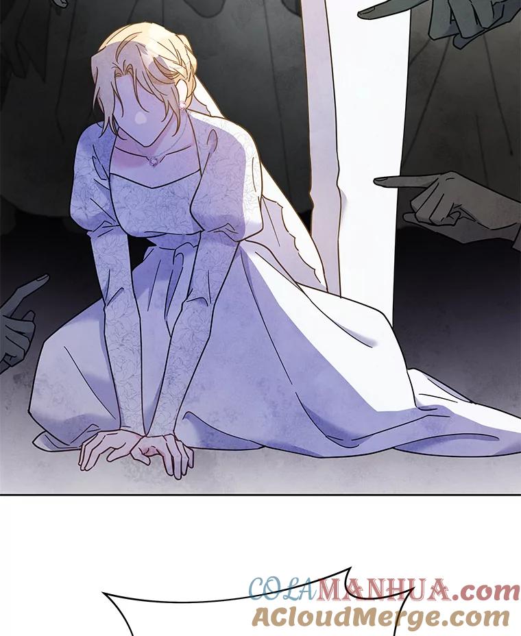 为了帮助你理解 - 9.再一次失望 - 第37张图