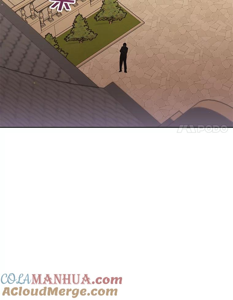 为了帮助你理解 - 9.再一次失望 - 第89张图