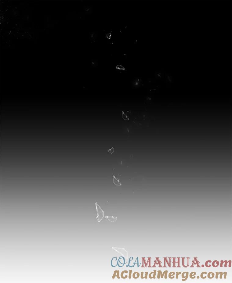 为了帮助你理解 - 9.再一次失望 - 第125张图