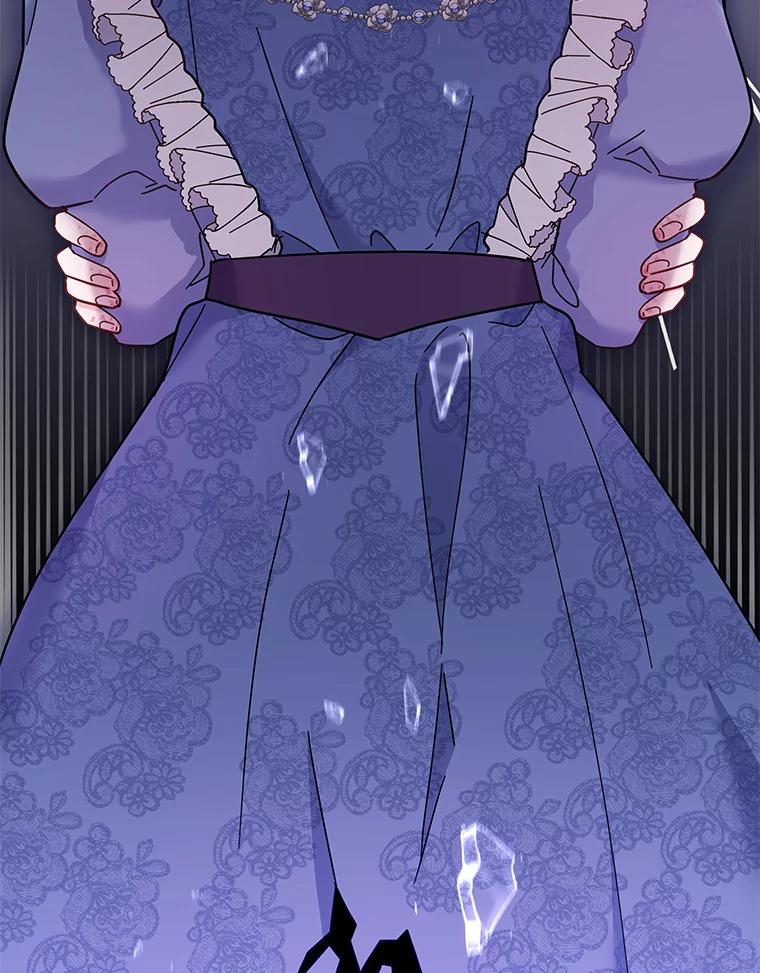 为了帮助你理解 - 9.再一次失望 - 第123张图