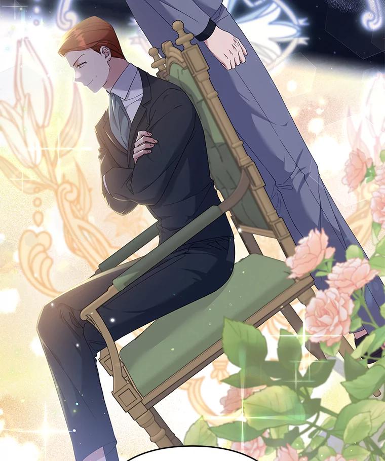 为了帮助你理解 - 108.艾斯的阴谋 - 第104张图