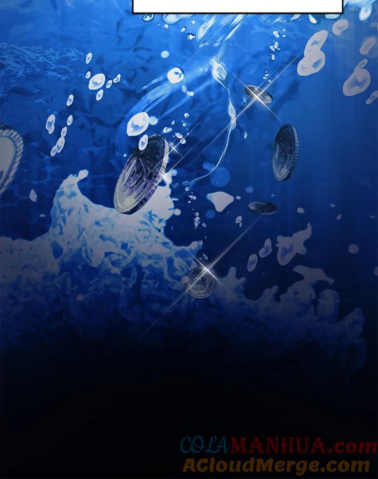 为了帮助你理解 - 108.艾斯的阴谋 - 第57张图