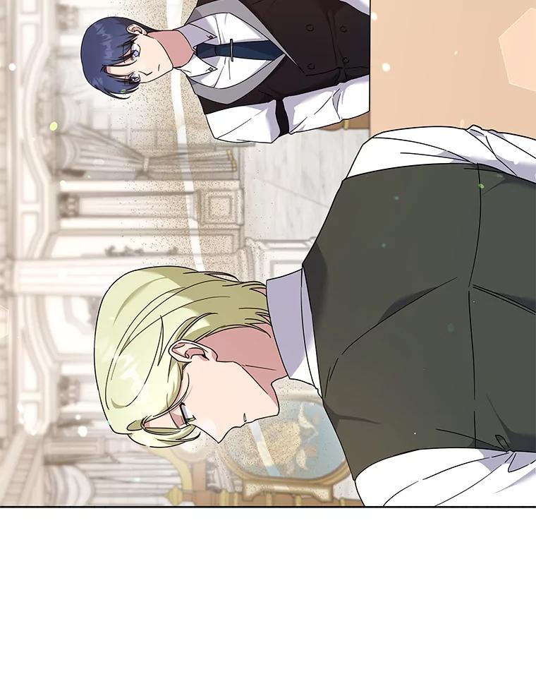 为了帮助你理解 - 108.艾斯的阴谋 - 第115张图