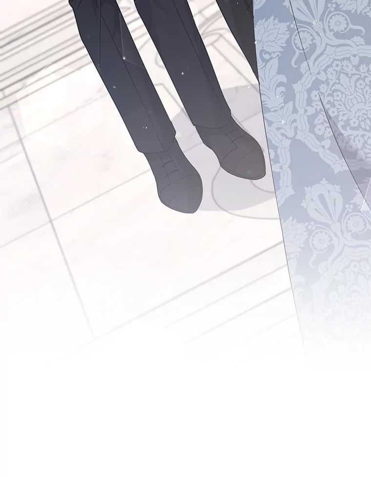 为了帮助你理解 - 108.艾斯的阴谋 - 第88张图