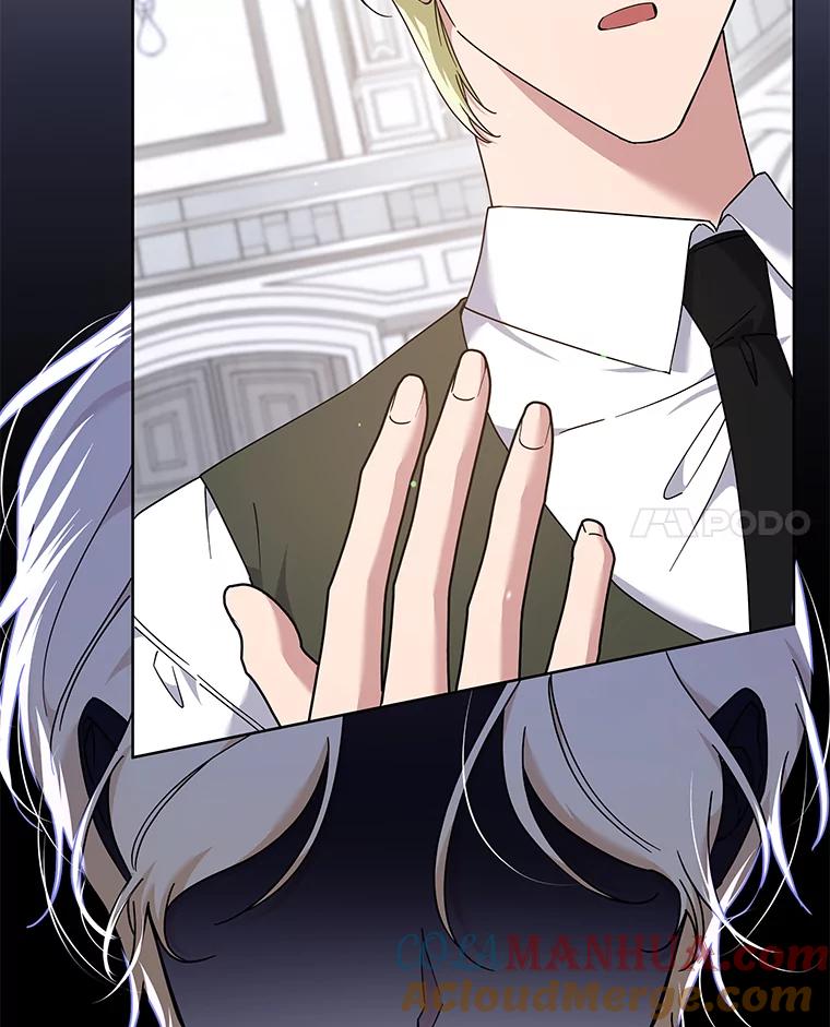 为了帮助你理解 - 108.艾斯的阴谋 - 第69张图