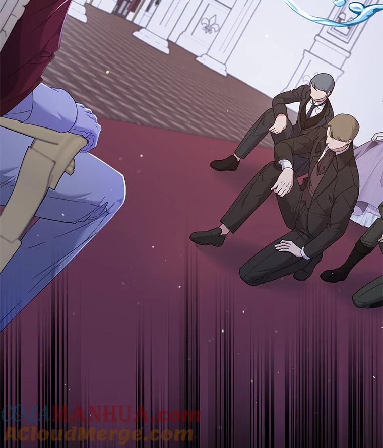 为了帮助你理解 - 108.艾斯的阴谋 - 第37张图