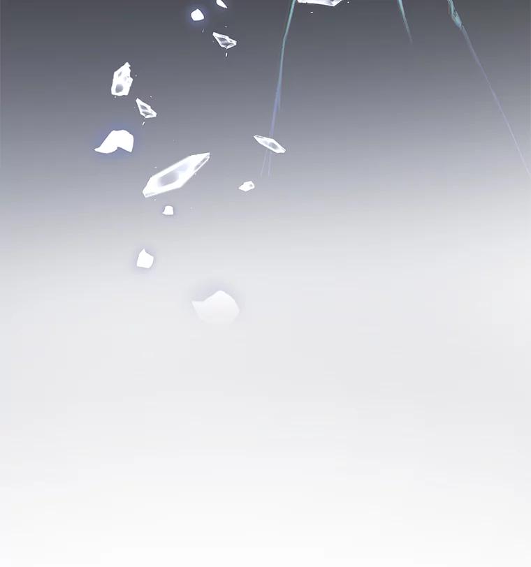 为了帮助你理解 - 108.艾斯的阴谋 - 第30张图