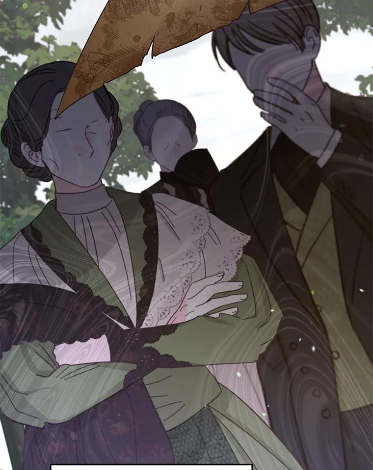 为了帮助你理解 - 108.艾斯的阴谋 - 第50张图