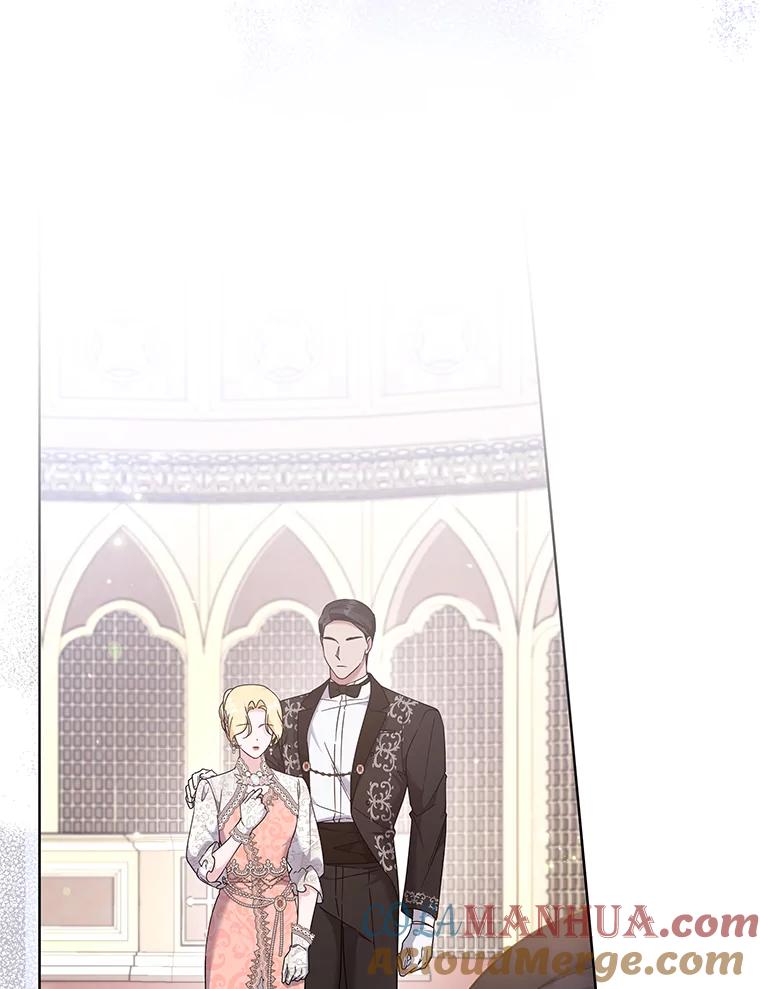 为了帮助你理解 - 111.定局 - 第65张图